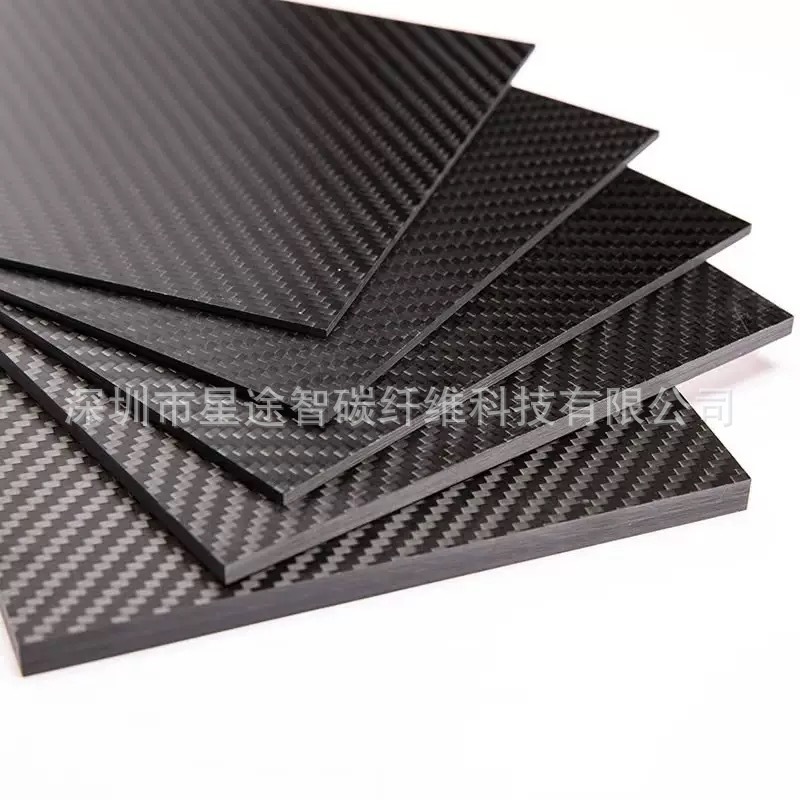 3K Carbon Fiber Plate Matte Glossy Cnc Machining Engraving Processing Zero-Cut Carbon Fiber Plate Processing Manufacturer Supply