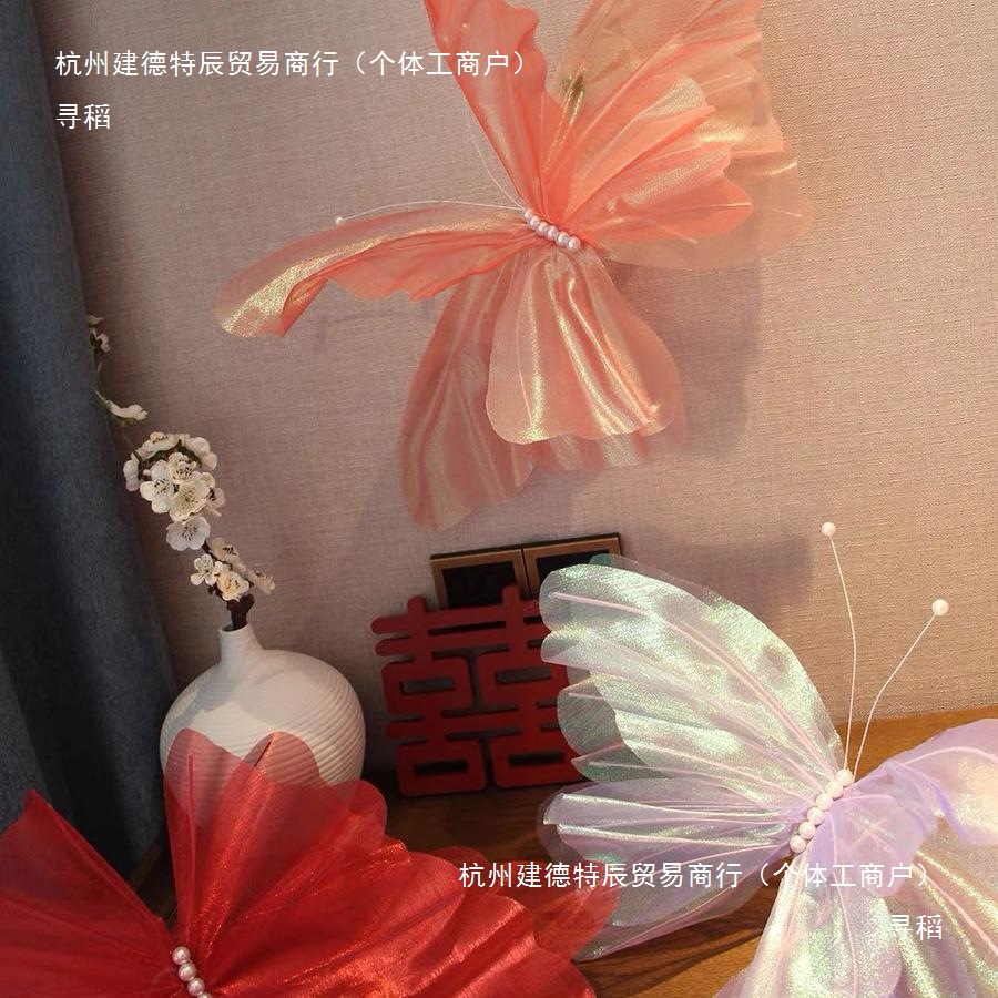Wedding Gauze Butterfly Props Decoration Three-Dimensional Wedding Room Layout Red Butterfly Column