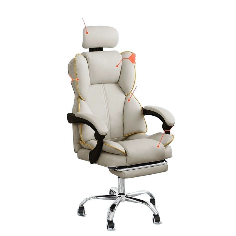Computer Chair Home Reclining Comfortable Sedentary Gaming Chair Backrest Office Chair Desk Dormitory Live Broadcast Learning Swivel Chair