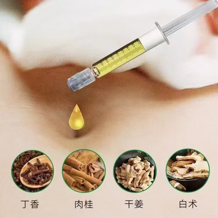 Factory Direct Hair Mugwort Navel Therapy Oil Children's Herbal Drops Navel Oil Factory Wholesale Pediatric Massage Massage Essential Oil