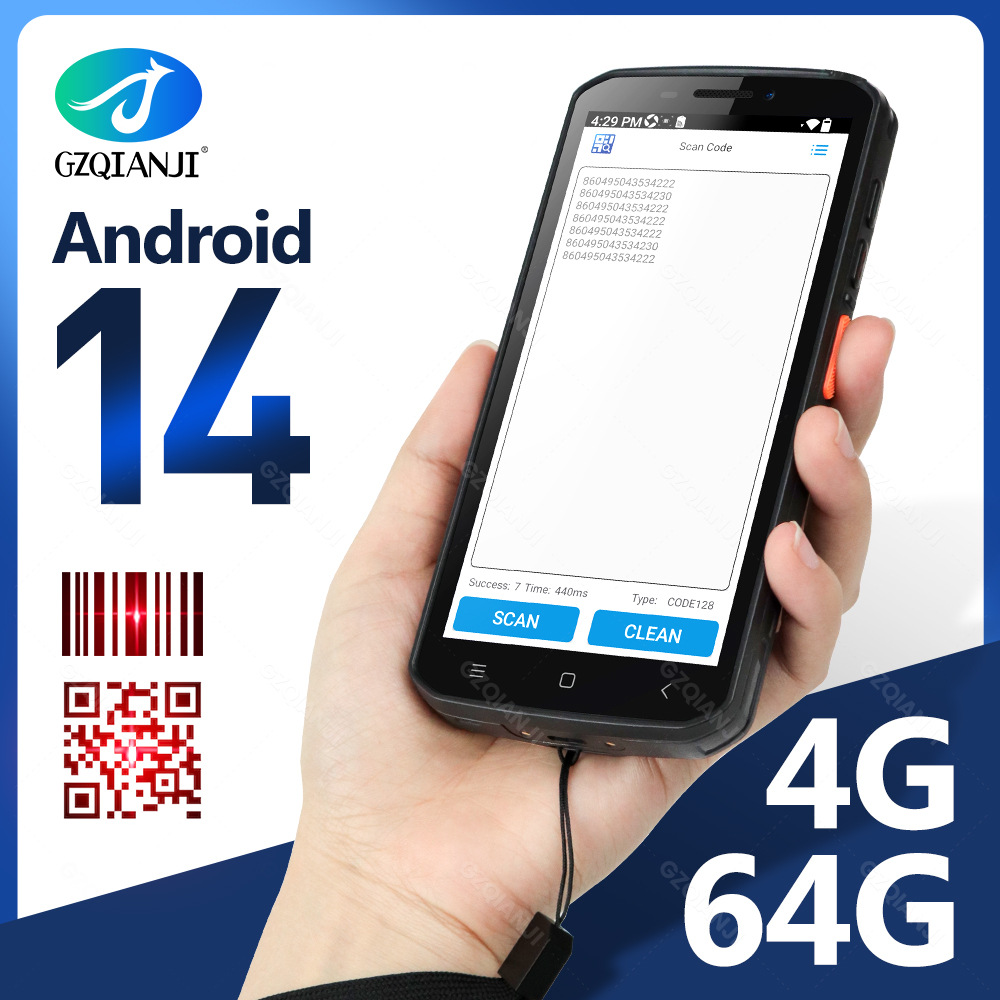 Версия для внешней торговли Android 14 портативный PDA терминал 4G64G евразийская версия NFC QR код сканирующая головка промышленный терминал
