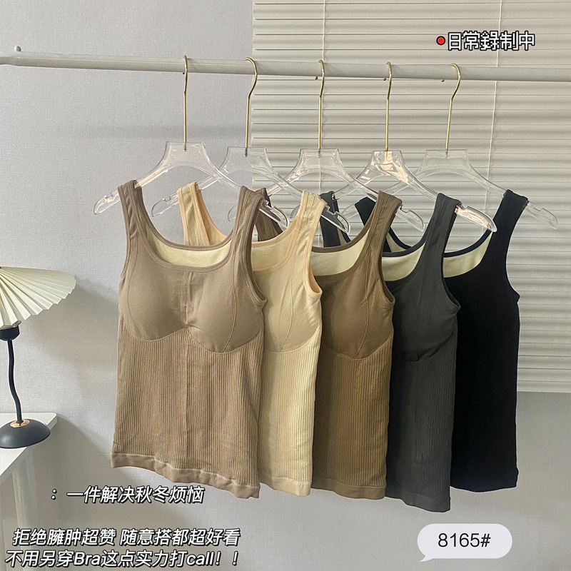 Autumn and Winter New Thickened Fleece-Lined U-Neck Warm Underwear with Chest Pad Beautiful Back Warm Vest Women's Inner Base Shirt
