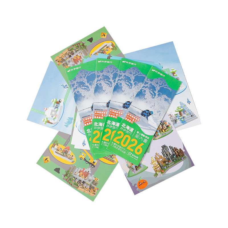 Corporate Promotional Folding Printing, Special-Shaped Leaflets, Customized Manuals Printing, Cross-Border Album Printing, Poster Printing