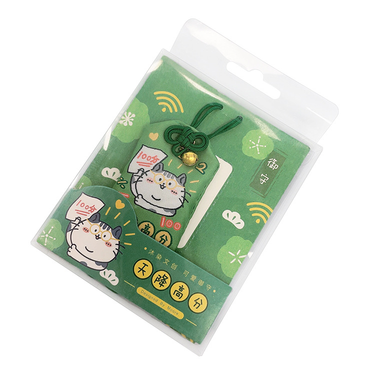 Yushou Custom-Made Sachet Pendant Chinese Style Lucky Bag Embroidered Fragrance Hanging Animation Student Scenic Spot Milk Tea Sachet Bag