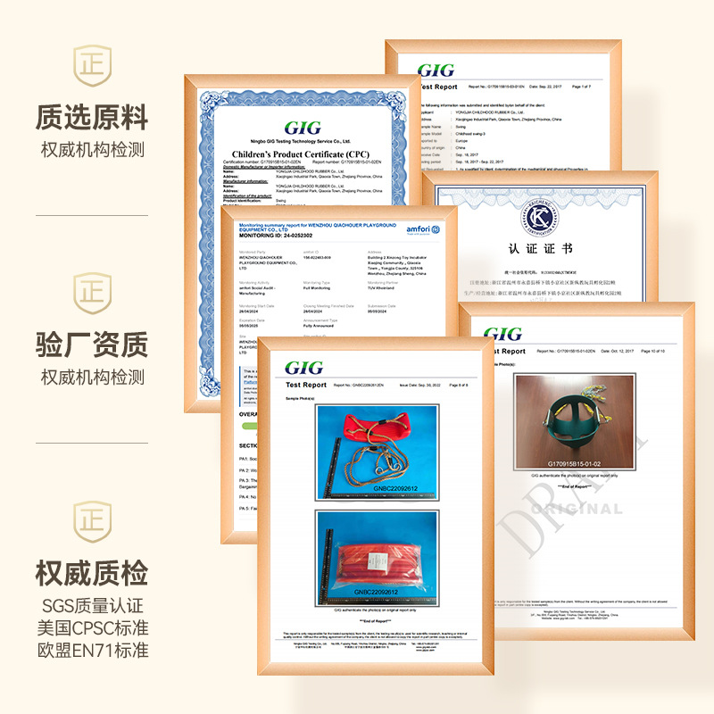 Swing Indoor Kidsren's Home Outdoor Outdoor Baby Toy Hanging Chair Swing Kids Family Yard Outdoor Swing