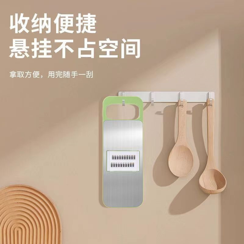Multifunctional Grater Kitchen Vegetable Cutter Radish Shredder Household Grater Plastic Steel Wire Slicer Does Not Hurt Hands and Shreds