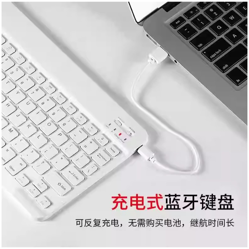 Bluetooth Wireless Keyboard, Thin and Portable, Notebook, Tablet, Mobile Phone, External Keyboard and Mouse Set, Bass Typing, Office Use