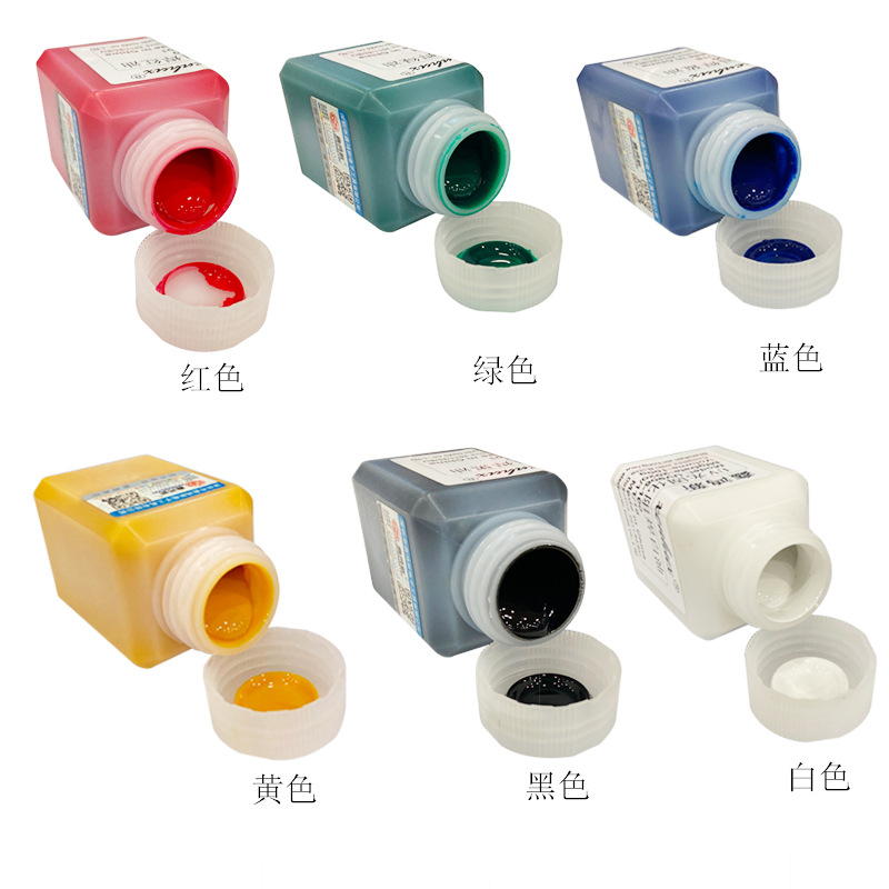 Xinhongxin УФ защитная маска зеленая краска для печатных плат специальная защитная краска отвержденная зеленая маска для пайки чернила LED 100Г