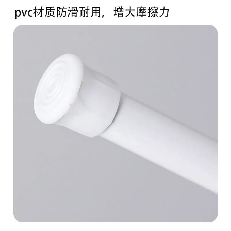 Punch-free Telescopic Rod Curtain Rod Shower Curtain Rod Installation-free Clothes Drying Rod Door Curtain Rod Door Curtain Half Curtain Wardrobe Strut