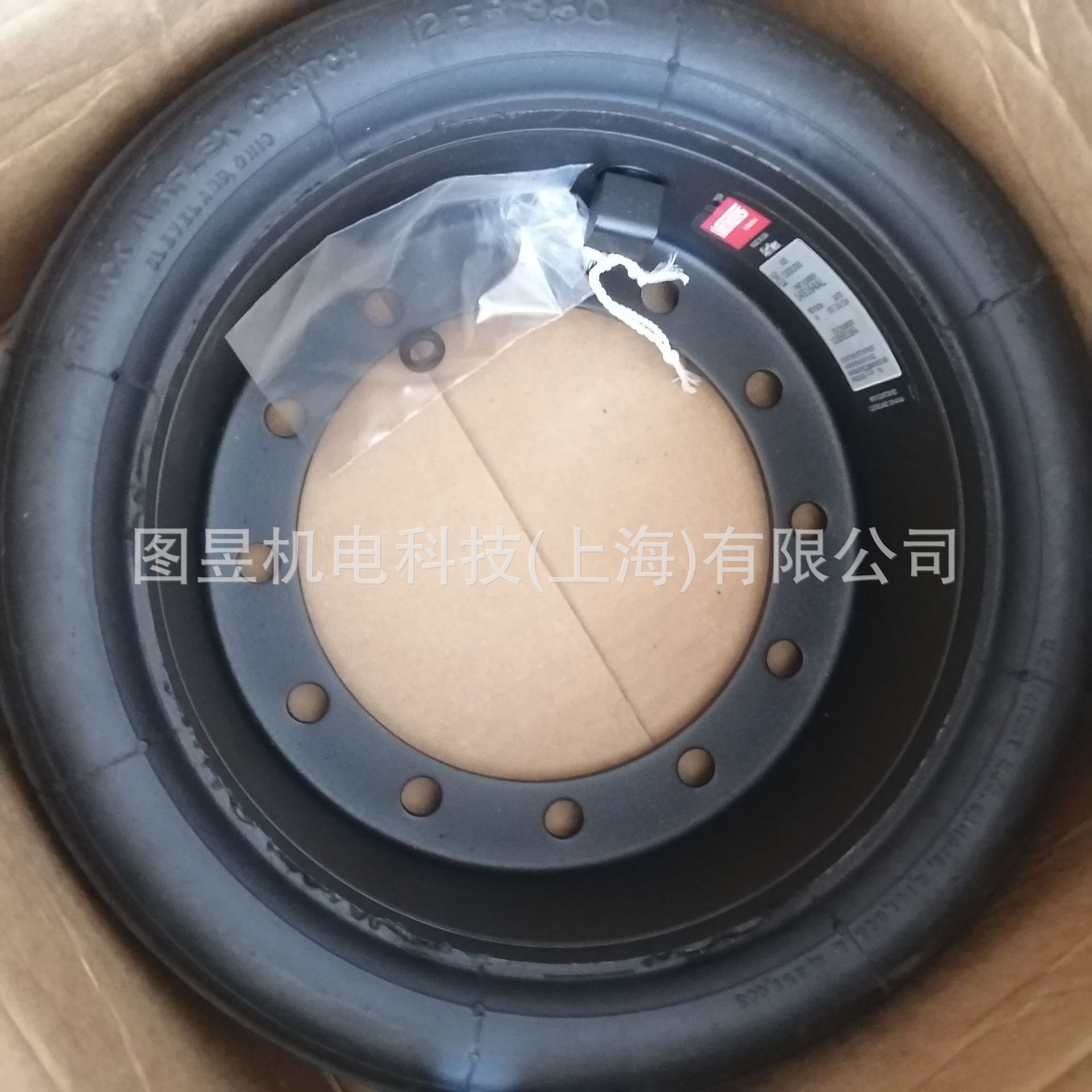 American Eaton Airflex clutch 12ER350 factory direct supply