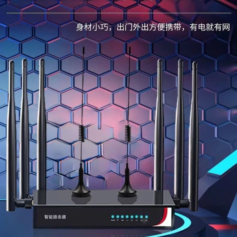 Wireless Router Wifi Gigabit Port Home 100m High-Speed Traffic Network Dual-Band E-Sports Grade 4G5G Large Household