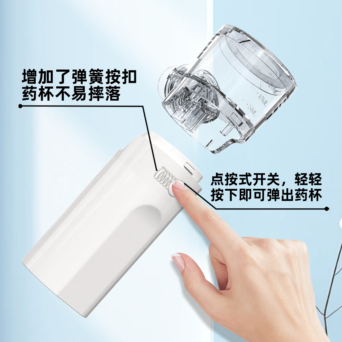 Pet Cat Nasal Branch Dog Cough Atomizer Nest Cough Atomizer Cat and Dog Special Household Silent Atomizer