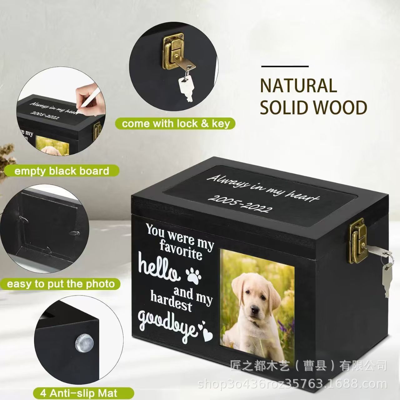 Cross-Border Wooden Pet Urn Wooden Cat and Dog Urn with Photo Frame Wooden Pet Memorial Urn