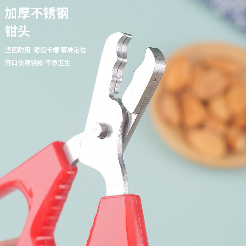 Knock melon seeds lazy artifact stainless steel household watermelon seeds pliers peel peanut pine nut shell stripper nut clip