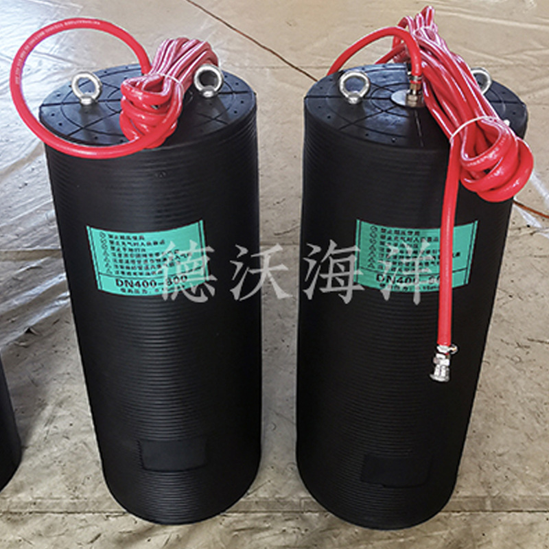 Pipe Variable Diameter High-Pressure Sealing Air Bag Water Tightness Test Rubber Air Bag Construction Inflatable Thickened Water Blocking