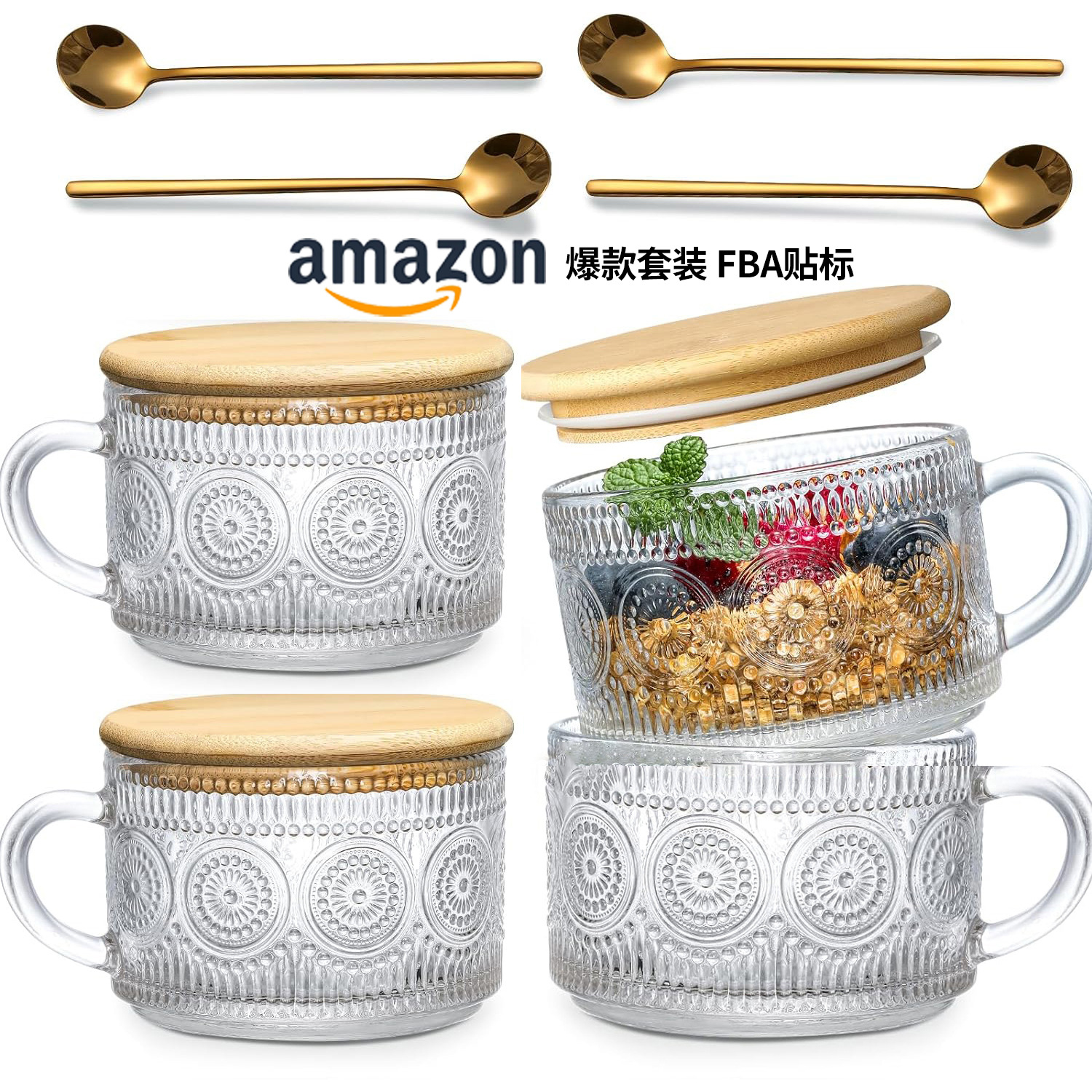 Amazon Retro Oatmeal Cup Embossed Sunflower Breakfast Cup with Lid Spoon Milk Cup with Handle Glass Coffee Cup