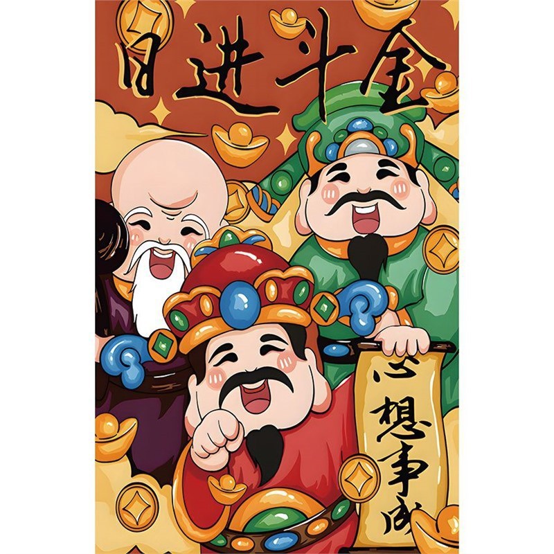 (Yicang Store Sales Order)