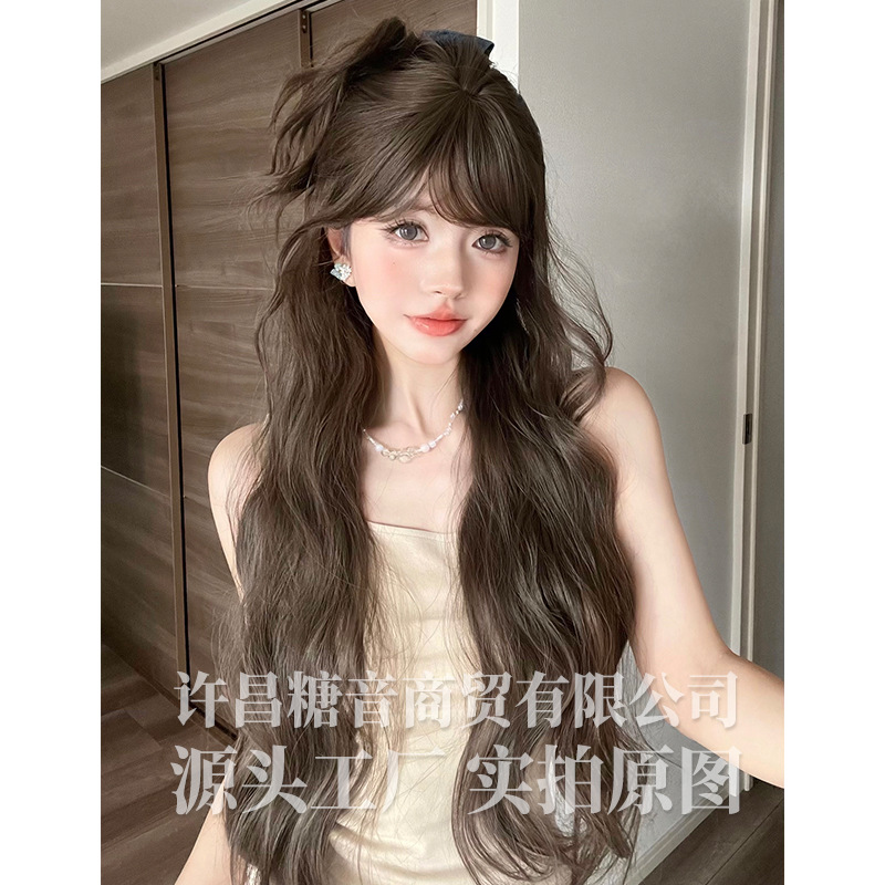 Sugar Tone Wig Women's Long Curly Hair Lolita Realistic Air Bangs Wig Full-cover Wig
