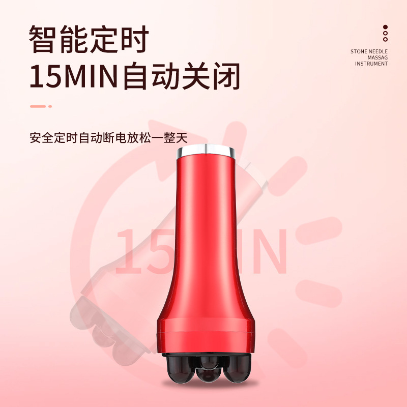 Rechargeable Heating Abdominal Rub Massager, Abdominal Massage, Promotes Intestinal Peristalsis, Body Probiotic Meridian Brush, Warming Moxibustion