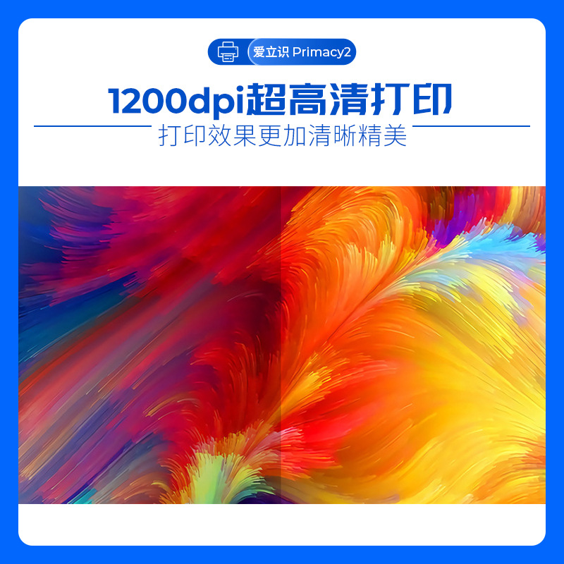 Ericsson Primacy2 Single and Double-Sided Card Printer Pvc Card Erasable Sublimation Card Printer