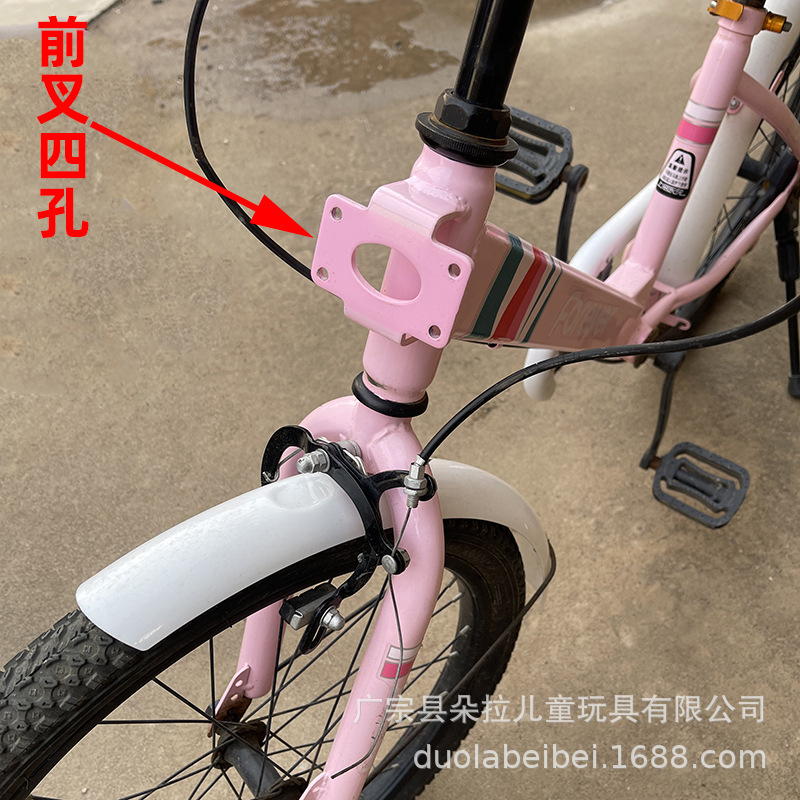Public bicycle basket ofo small yellow car shared bicycle basket steel tube electric car Mobike large small size basket