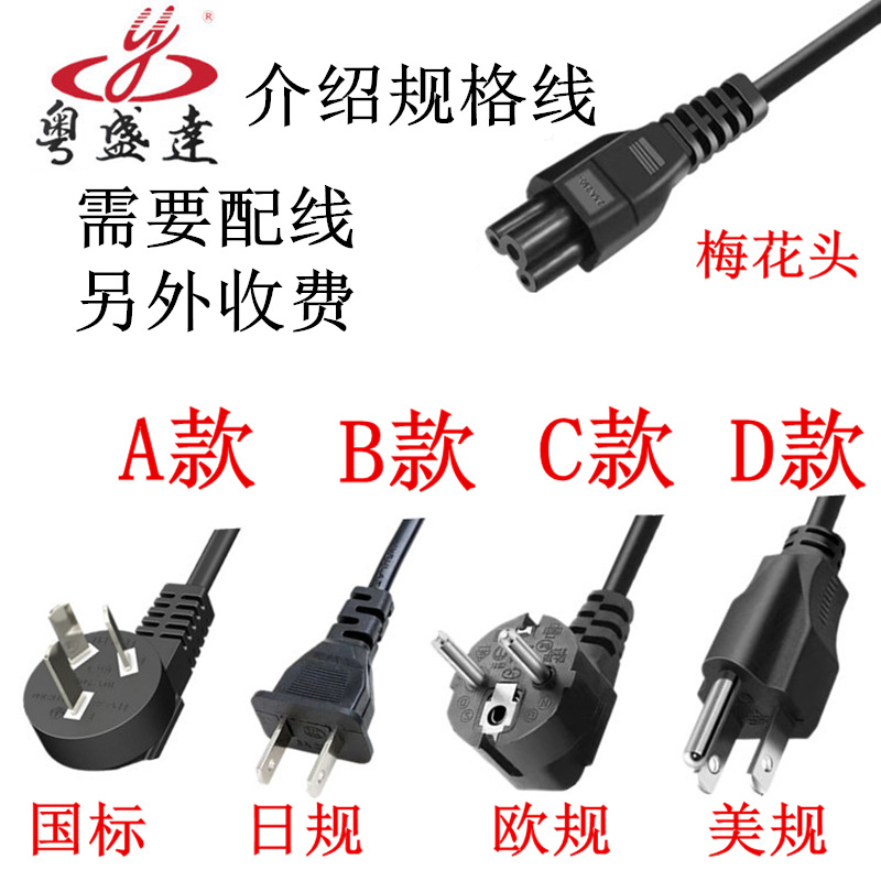 SuitAble for dell LAptop PoWer AdApter 19.5V3.34A 65W Notebook ChArger LArge Port