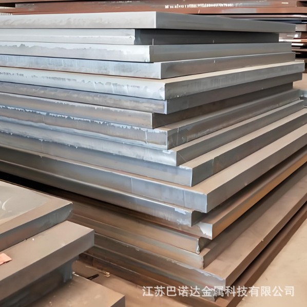 Normalizing Q245R Pressure Boiler Vessel Plate Manufacturer Q345R Low Temperature Vessel Plate Spot Cutting Processing