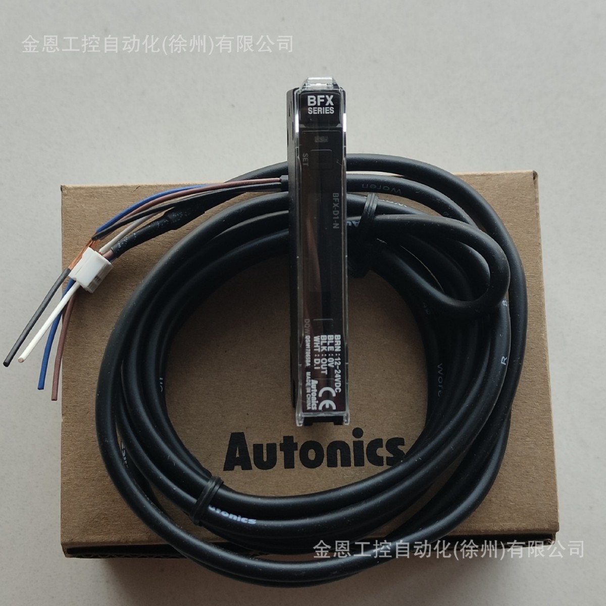 Оптический волоконный усилитель цифровой дисплей тип Bfx-D1-N усилитель Корея Autonics