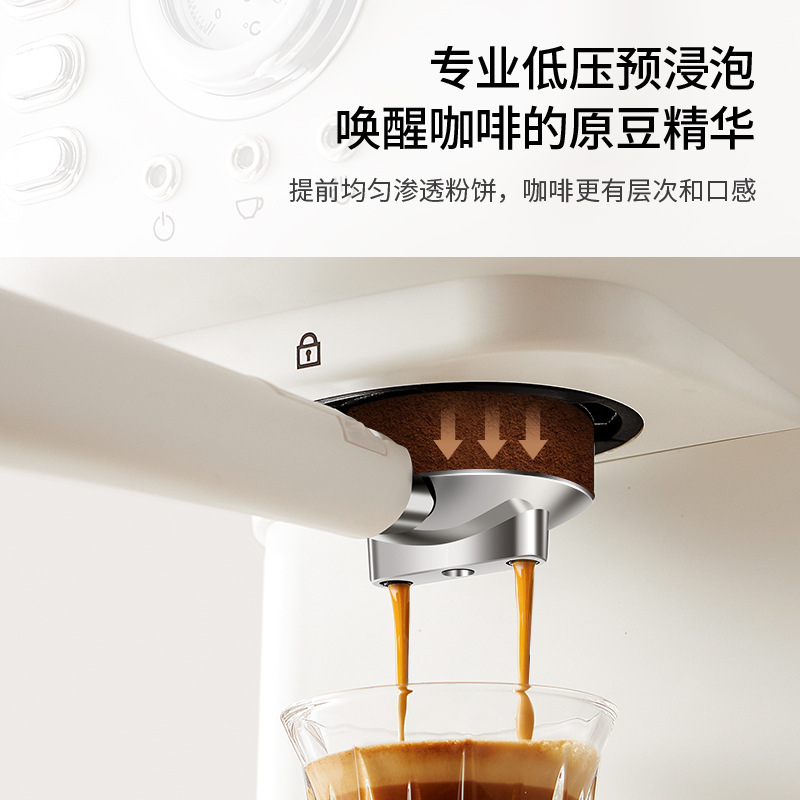 Cross-border dedicated coffee machine Italian semi-automatic home office high-pressure concentrated steam milk foam coffee pot