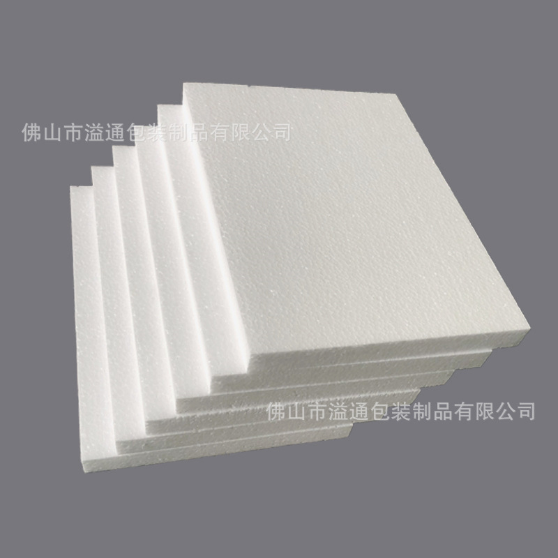 eps baolilong foam board filled special-shaped foam large board processing special-shaped solid round foam cylinder