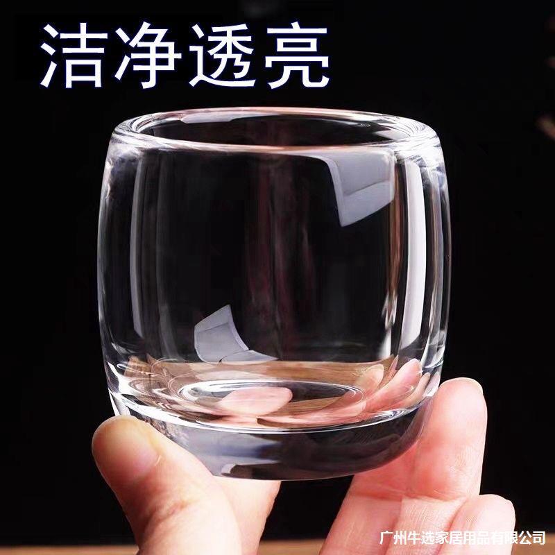 Transparent Thickened High-grade Glass Tea Cup Not Hot Personal Health High-grade Master Cup Wholesale