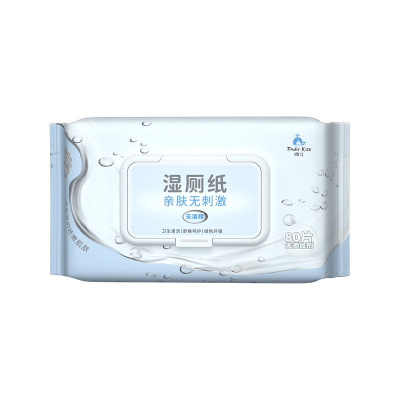 Wet Toilet Paper 80 Smoke Flushable Household Portable Antibacterial Private Wood Pulp Large Size Cleaning Whole Box Large Toilet Wipes