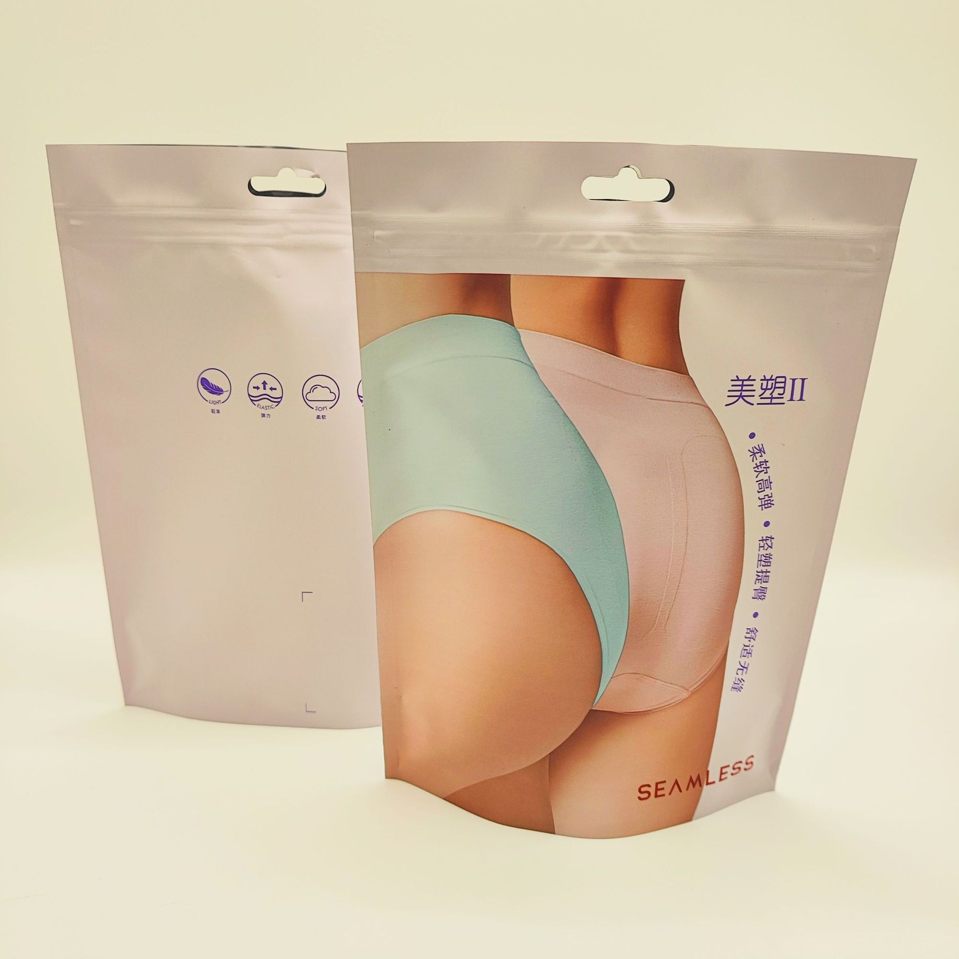 Self-Standing Zipper Bag, Universal High-End Underwear Packaging Bag, Men's and Women's Underwear Ziplock Bag, Transparent Zipper Bag, Self-Standing Zipper