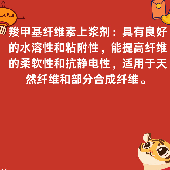 Система эпоксидной смолы с высокой прочностью на сжатие, огнестойкая, отверждаемая при средних и низких температурах, может отверждаться при ультранизкой температуре и модифицироваться силиконом