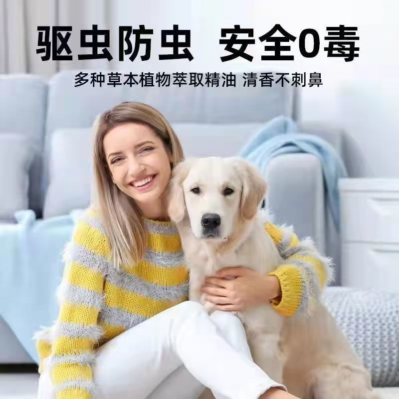 Dog Insect Collar Cat Anti-Flea Collar Rubber Anti-Lice Collar Adjustable Pet Insect Collar