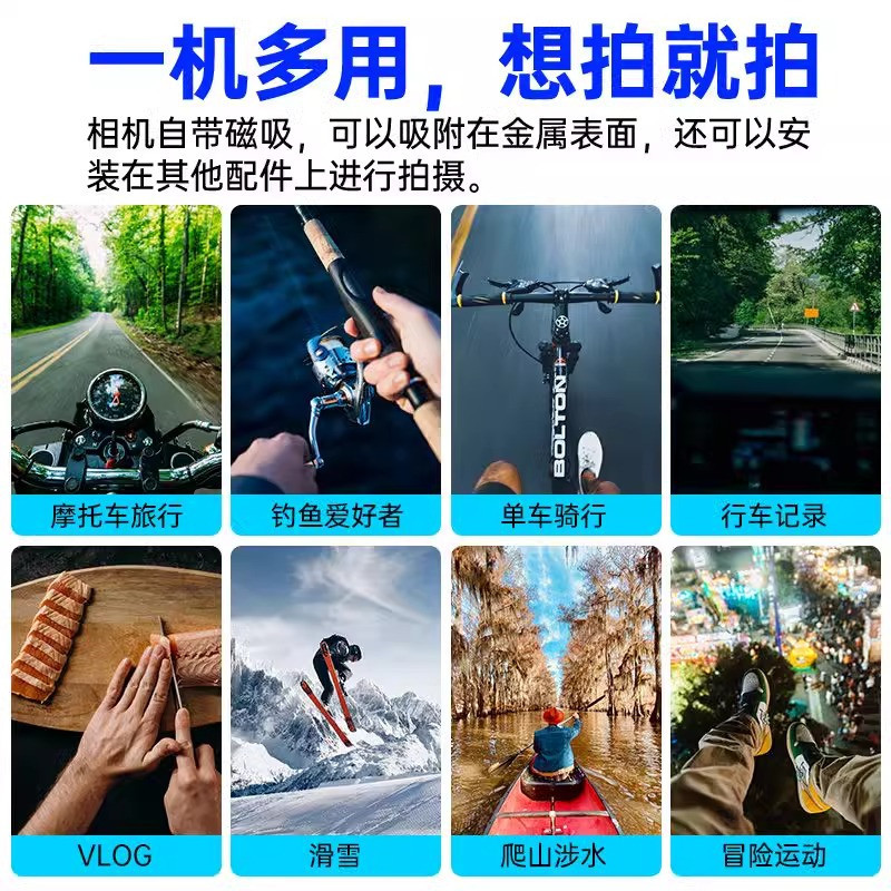 Thumb Action Camera Pocket Camera High-Definition Pet Camera Digital Outdoor Portable Recording Device