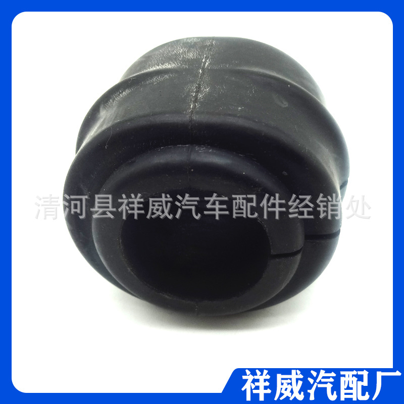Suitable for Chrysler 300C stabilizer bar bushing opening rubber balance bar rubber sleeve DA78-2684-AB