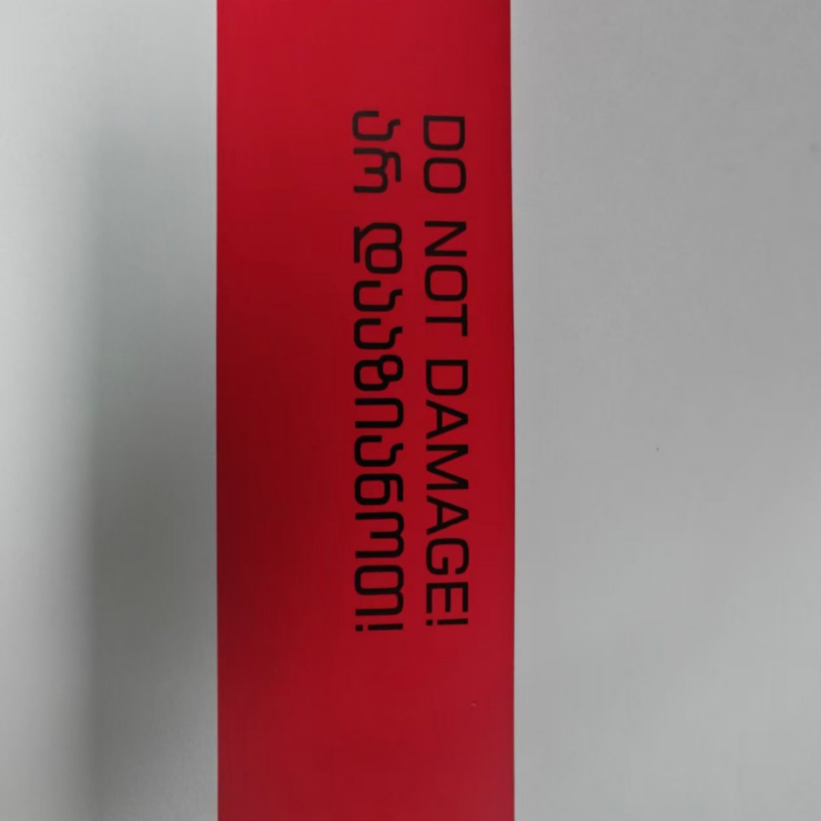 Void Tamper-Proof Label Customized Disposable Tamper-Proof Seal Invalid Tear-Off Non-Returnable Label Tamper-Proof Sticker