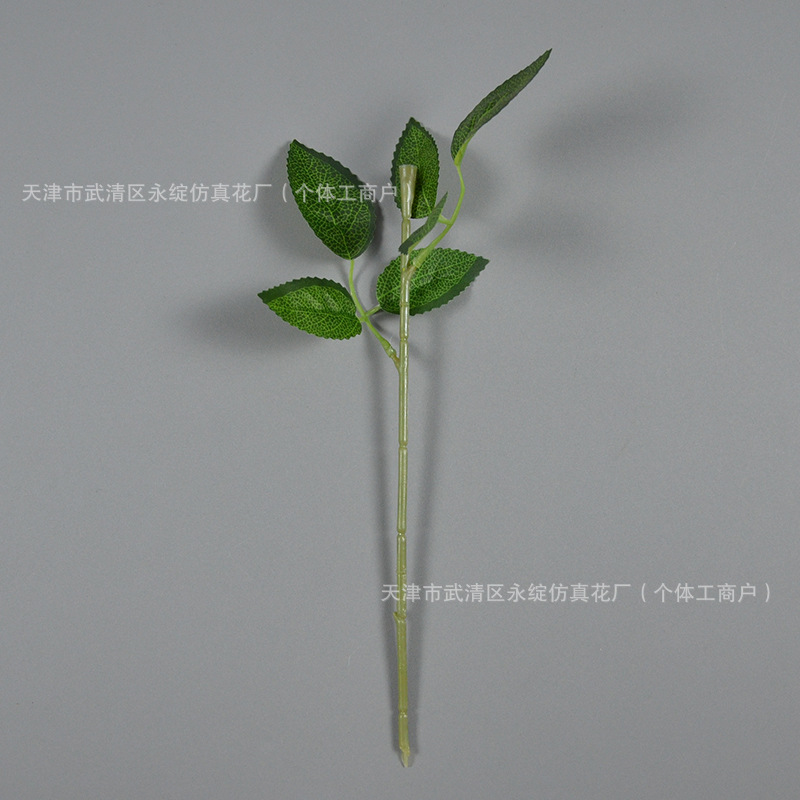 Simulated Rose Stems Wholesale Iron Wire Accessories with Leaves Rose Branches Flower Sticks Wedding Flower Arrangement Green Flower Stem Materials