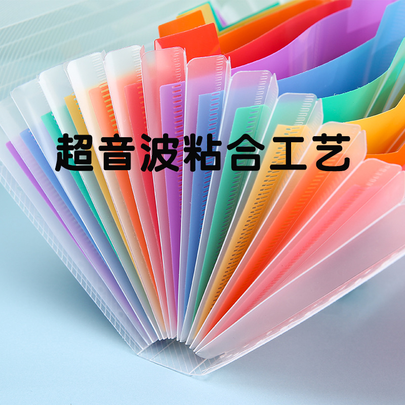 13-grid mini organ bag a6 rainbow multi-layer organ folder data file folder bill clip buckle file bag