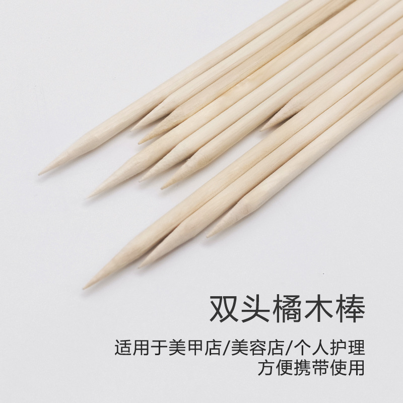 Nail Art Small Wooden Stick Nail Art Stick Wooden Stick Gadget Point Drill Stick Nail Art Special Beauty Stick