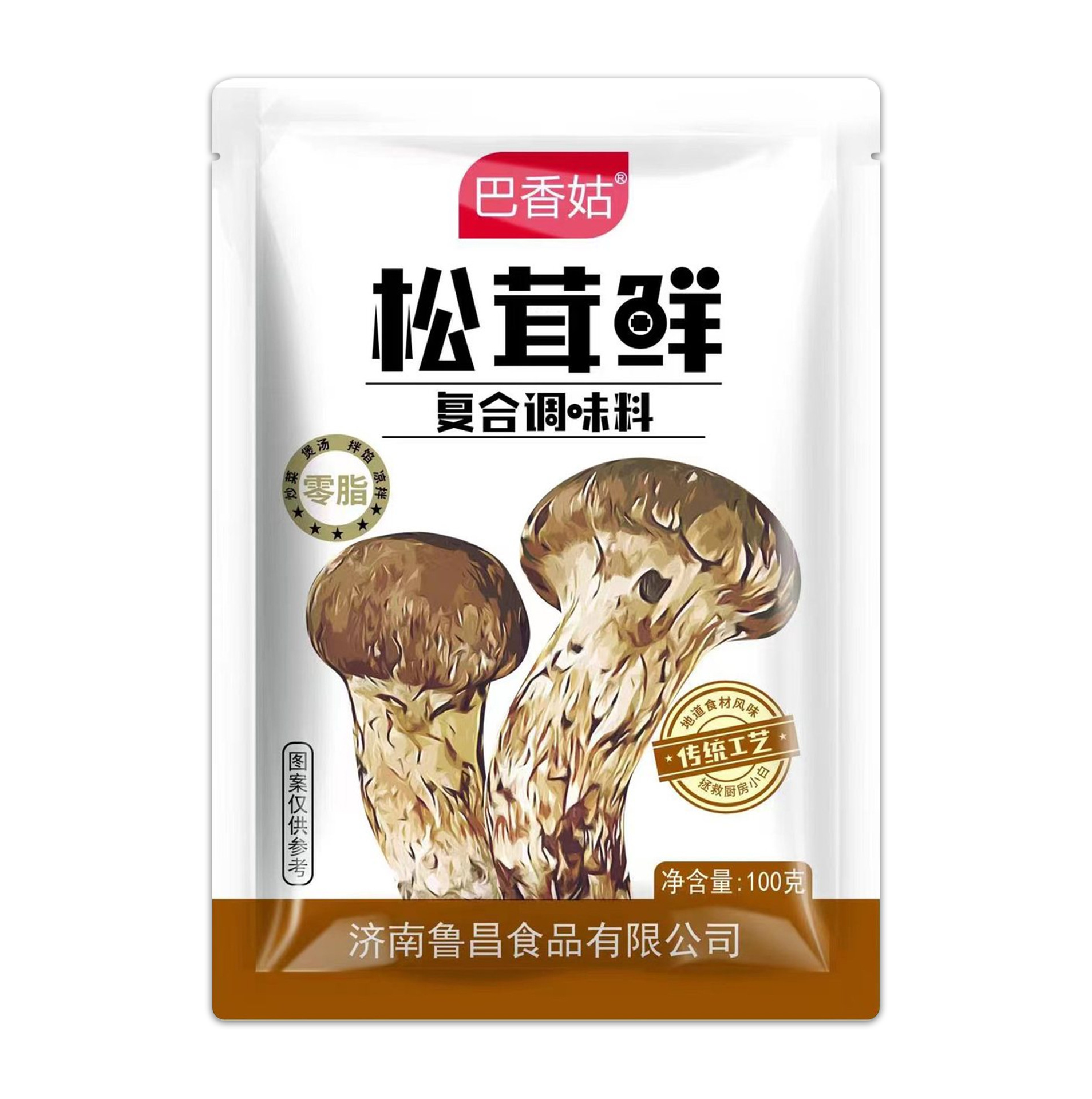 Matsutake Fresh Factory Direct Household Xianggu Matsutake Powder Matsutake Fresh Wholesale Seasoning Powder Bag 100g 0 Added