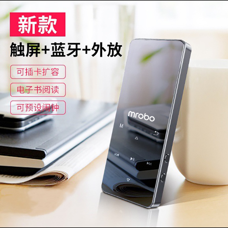 Mrobo Meibo A6 Bluetooth Mp4 Touch Mp3 Portable Music Player Walkman E-Book Student