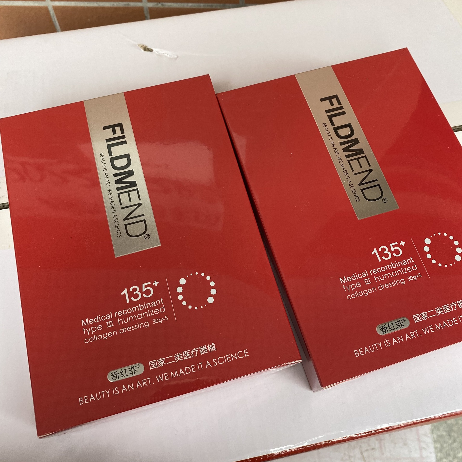 Hongfei Spray Green Filipino Facial Mask 135HA for Hospital Red Filipino Face Mask Daily Hydration Repair Moisturizing