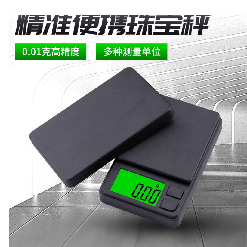 Новые карманные весы с зеленой подсветкой 500г, готовые ювелирные весы 0.01 карата, цифровые весы для ладони