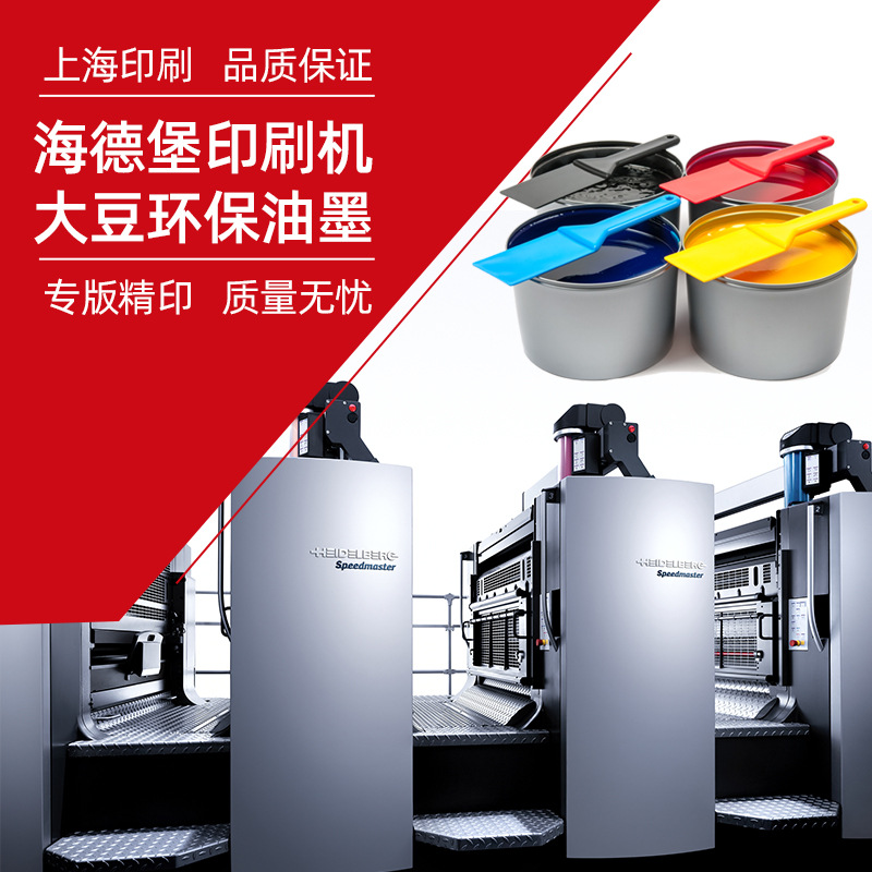 2026 Desk Calendar Printing Company Advertising Cartoon Inspirational Monthly Calendar Creative Calendar Printable Logo Year of the Horse Desk Calendar