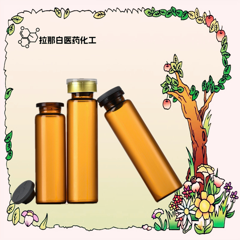 4,5-Dimethylthiazole 3581-91-7 [4,5-Dimethylthiazole] 10g 1kg Wuhan Lana White