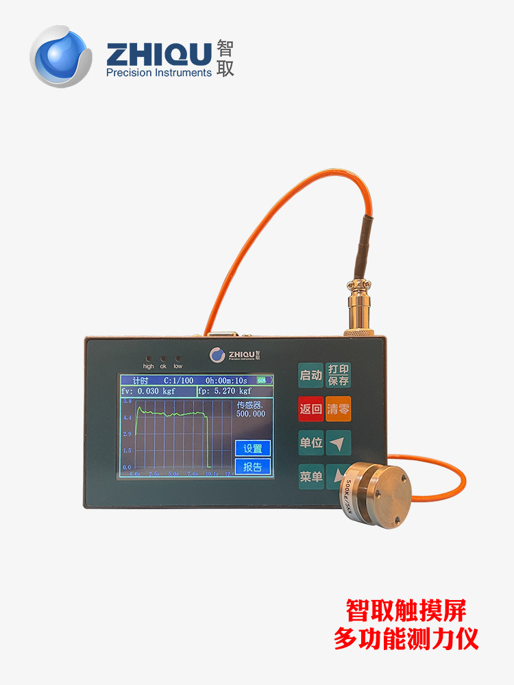 InTelligenT Touch Screen ExTernal DigiTal Display High-precision Push-pull Force MeTer DynamomeTer Pressure Gauge 0-100T100KN