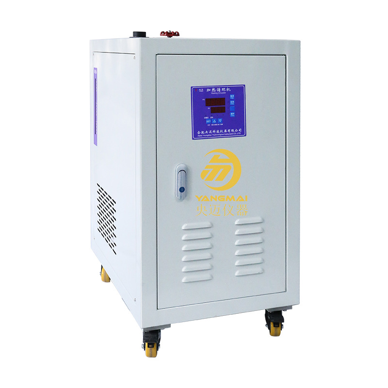 High and Low Temperature All-In-One Constant Temperature and Humidity Test Chamber Home High and Low Temperature and Humidity Heat and Humidity Alternating Cycle All-In-One Test Chamber