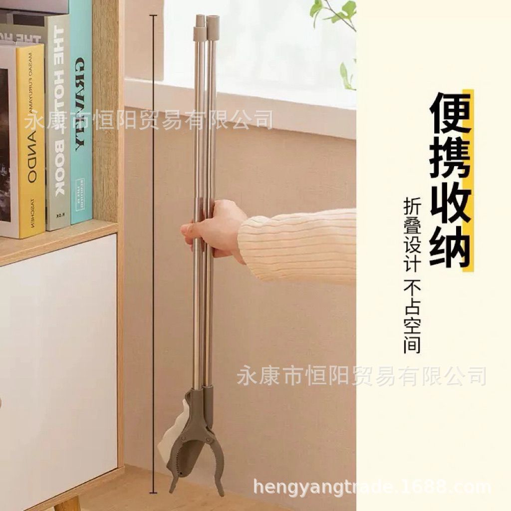 Cross-Border Special Supply of Foldable Garbage Clip Picker, Garbage Clip Picker, Thickened Stainless Steel Tube